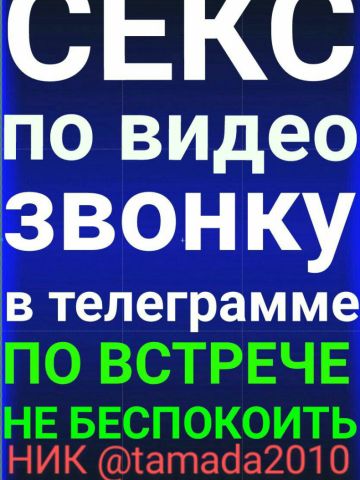 Анкета проститутки Камила, Акуша, 30 лет, №80478
